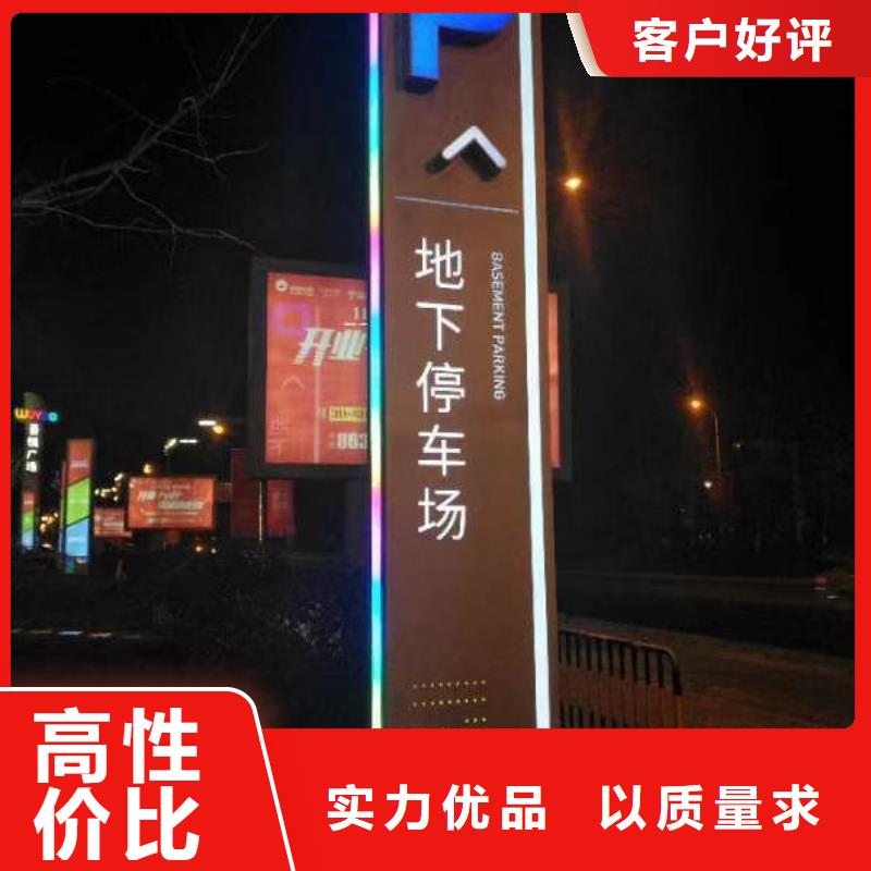 產(chǎn)業(yè)園精神堡壘價格實惠