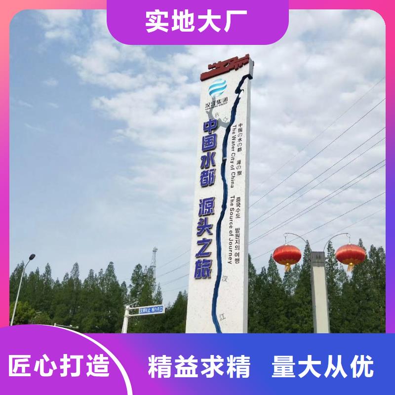 屯昌縣鄉(xiāng)村振興精神堡壘