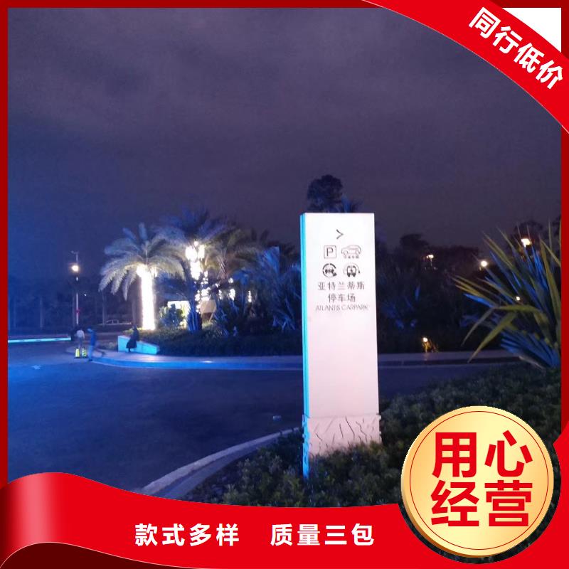 城市異型精神堡壘雕塑廠家直供