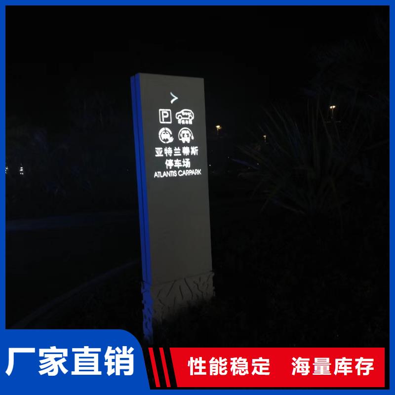 景區(qū)標(biāo)志精神堡壘基地