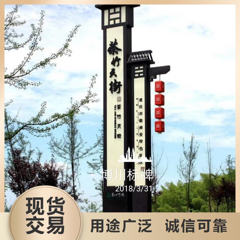 學校勵志精神堡壘價格合理