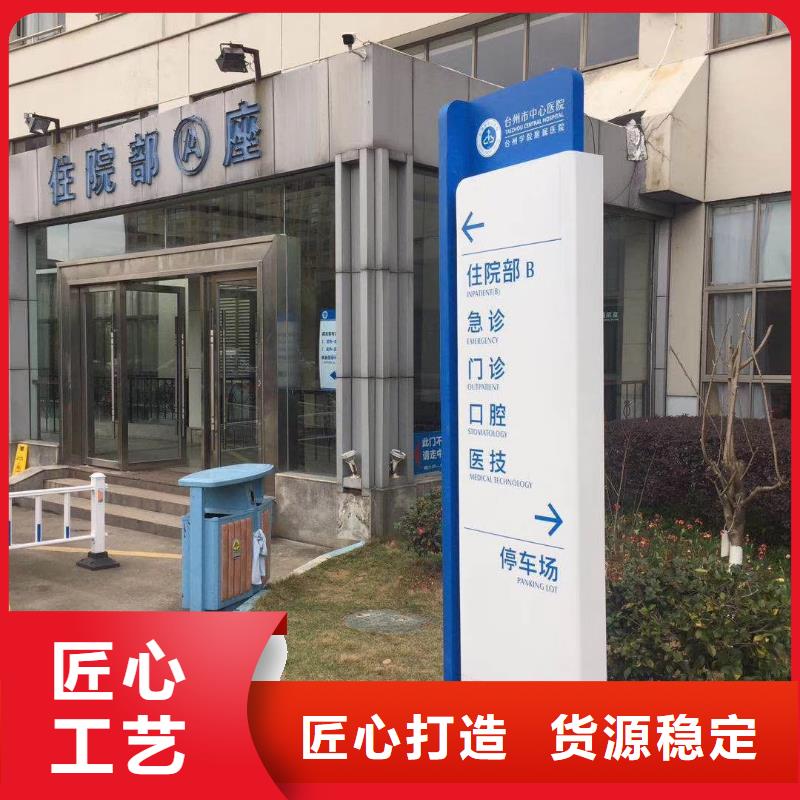 鄉(xiāng)村振興精神堡壘