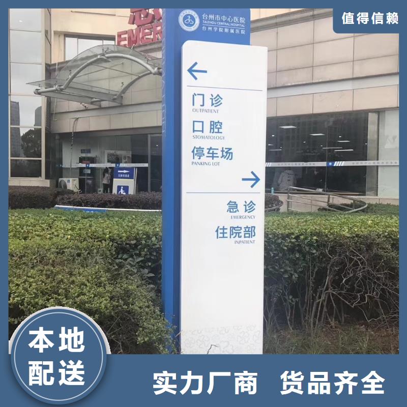 屯昌縣鄉(xiāng)村振興精神堡壘