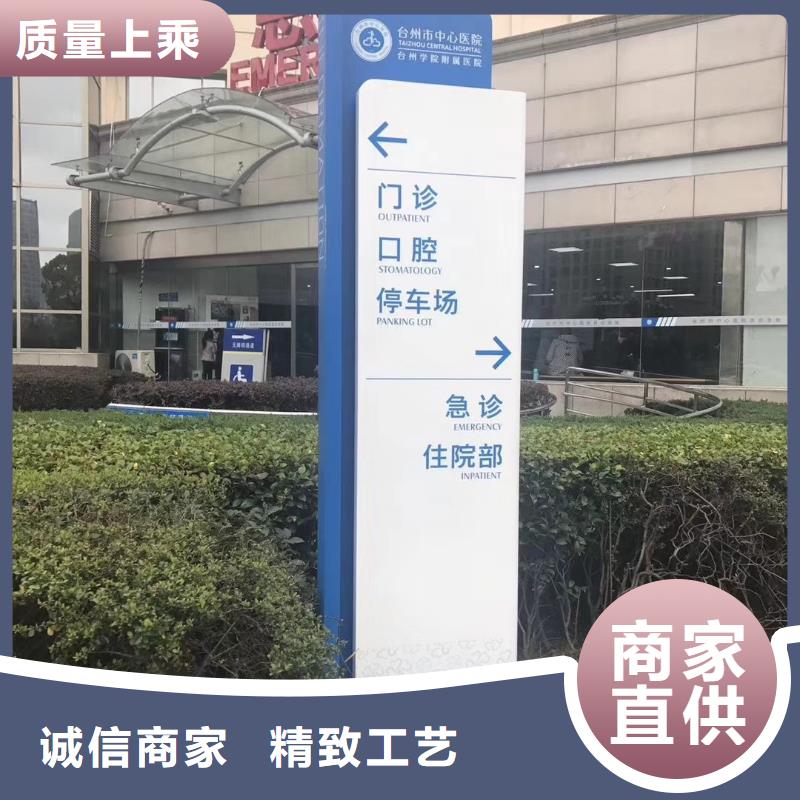 社區(qū)精神堡壘源頭廠家
