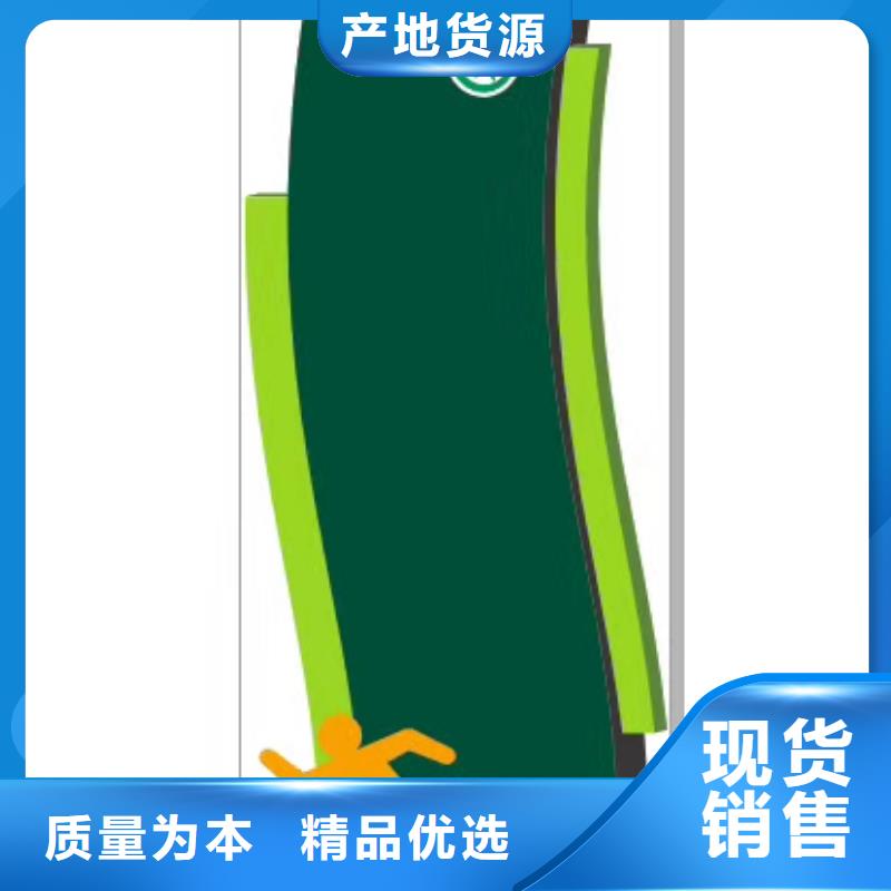 鄉(xiāng)村振興精神堡壘