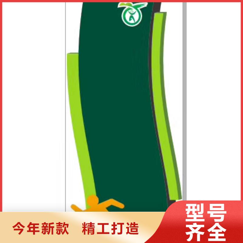 鄉(xiāng)村振興精神堡壘