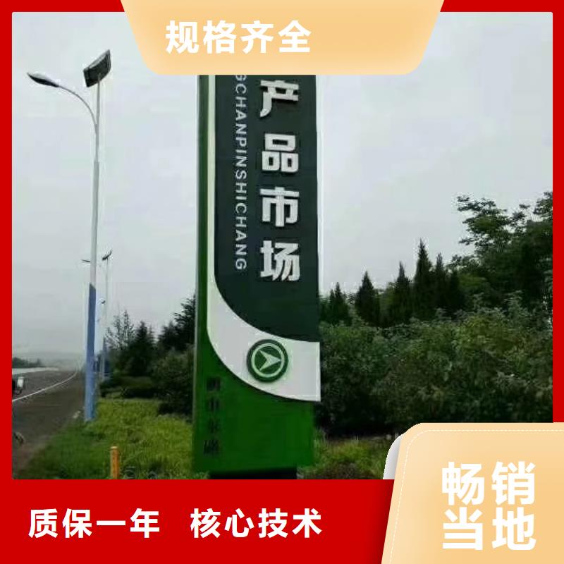 鄉(xiāng)村振興精神堡壘