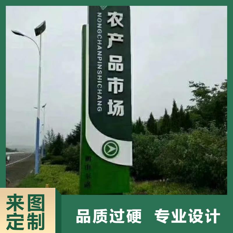 乡村振兴精神堡垒