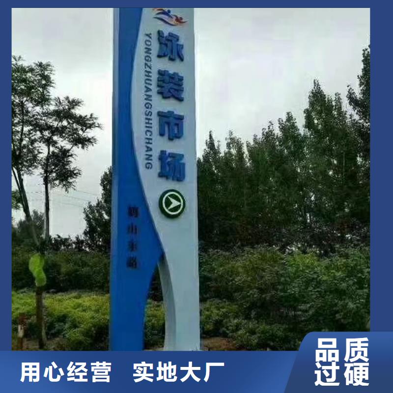 景區(qū)標(biāo)志精神堡壘品質(zhì)過(guò)關(guān)