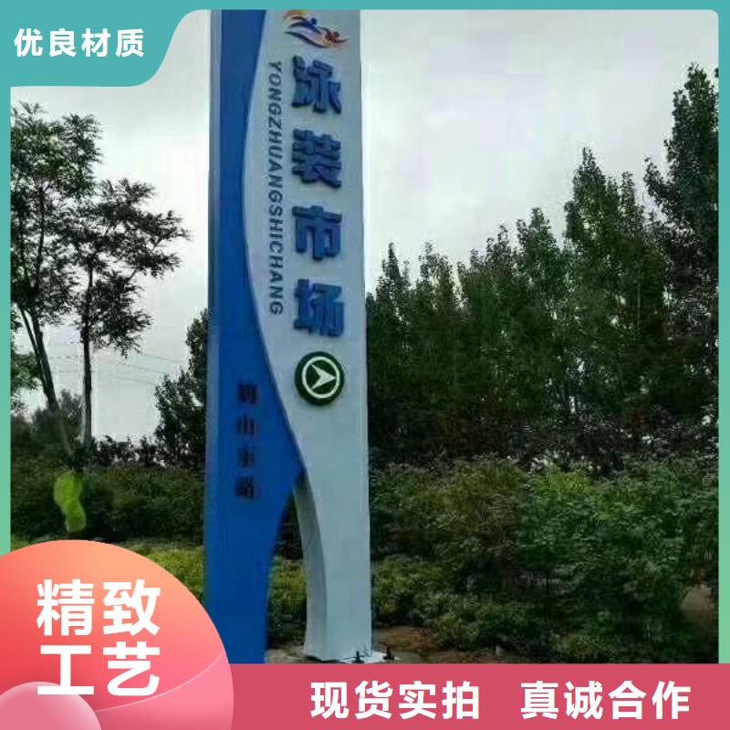 學(xué)校勵(lì)志精神堡壘性價(jià)比高