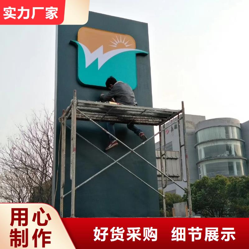 公園精神堡壘售后完善
