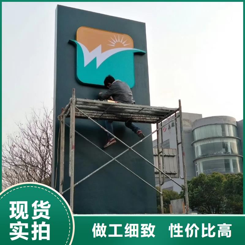 乡村振兴精神堡垒