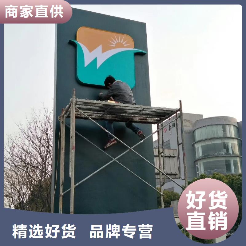 景區(qū)標(biāo)志精神堡壘品質(zhì)優(yōu)