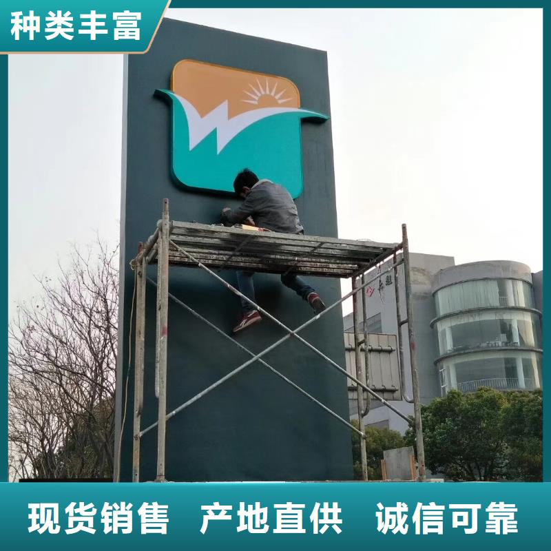 社區(qū)精神堡壘雕塑制造廠家