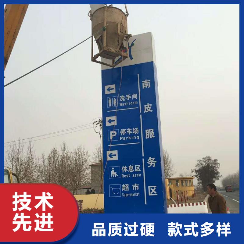 產(chǎn)業(yè)園精神堡壘價格實惠