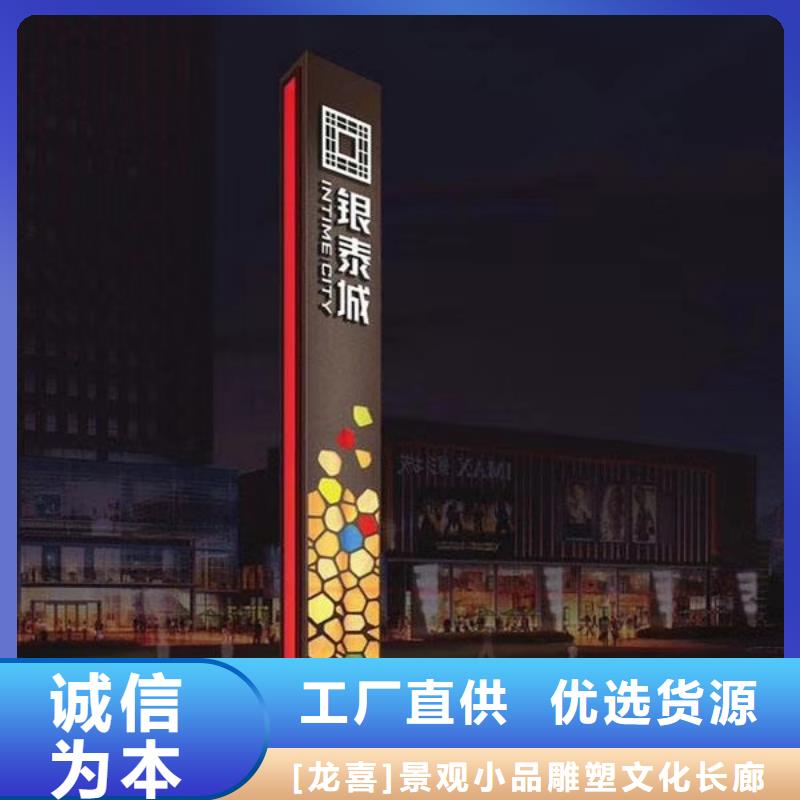 鄉(xiāng)村振興精神堡壘