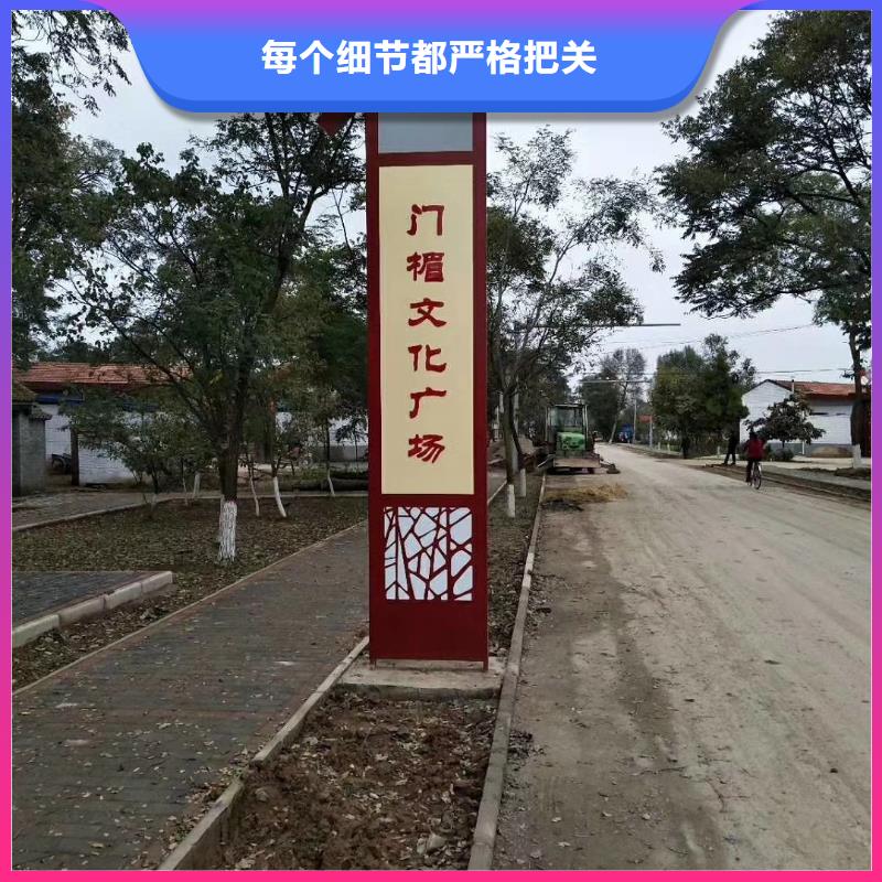 標(biāo)志性指引精神堡壘施工團(tuán)隊(duì)