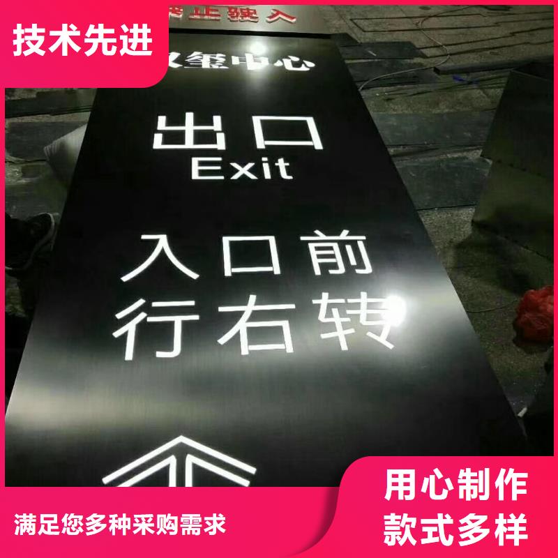 景区标志精神堡垒按需定制