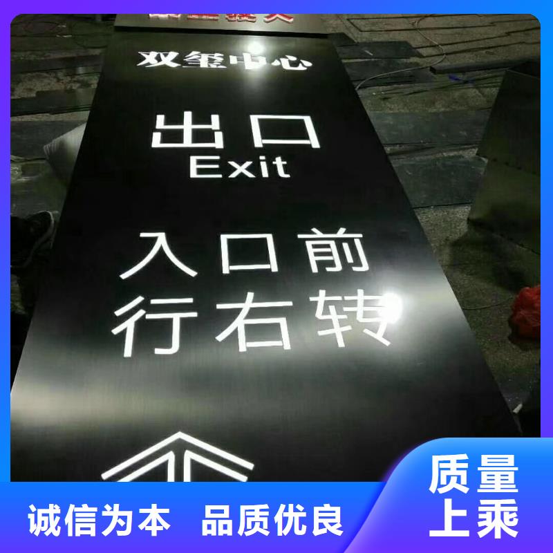 學(xué)校精神堡壘廠家價(jià)格