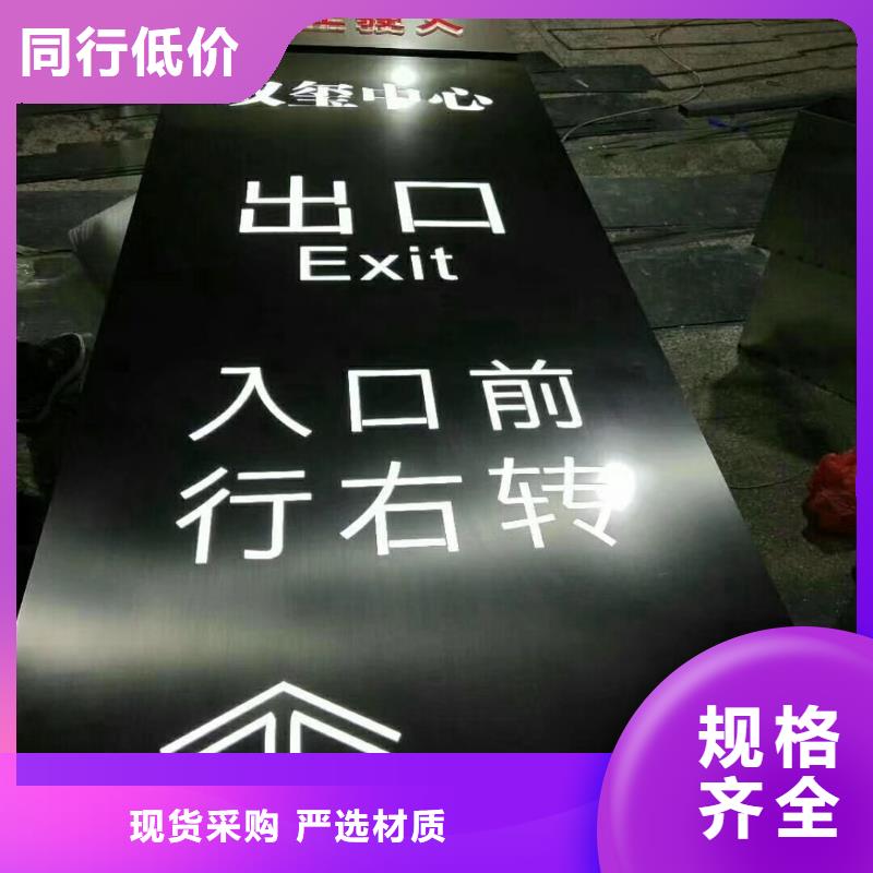 鄉(xiāng)村振興精神堡壘