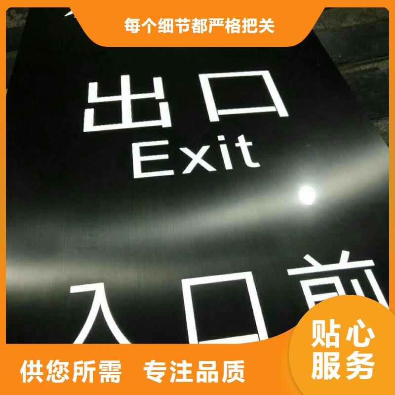 精神堡壘雕塑-舊衣回收箱商家