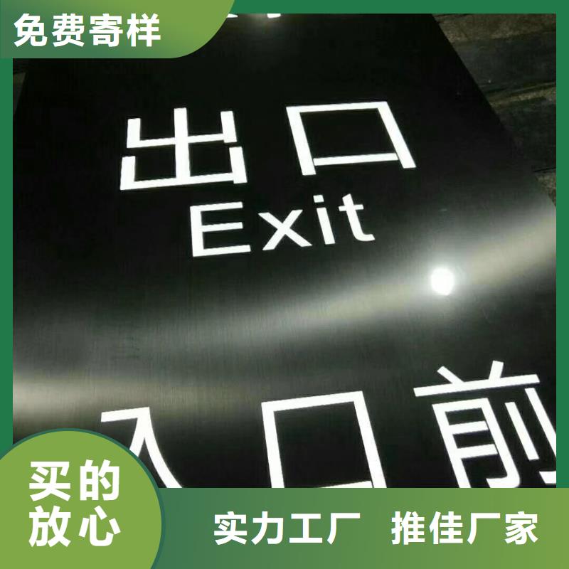 学校教育精神堡垒无中间商
