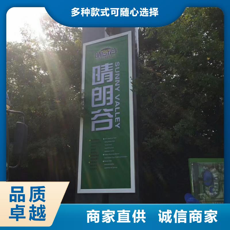 精神堡壘雕塑停車場(chǎng)收費(fèi)亭品質(zhì)不將就