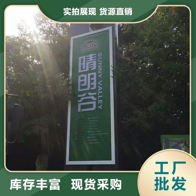 學(xué)校精神堡壘廠家價(jià)格