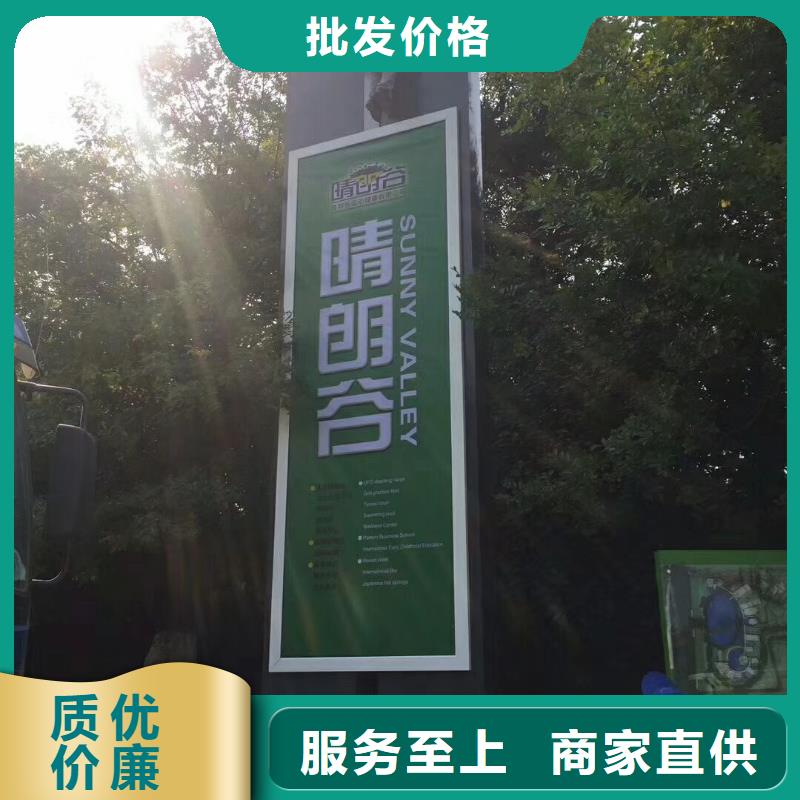 工厂精神堡垒生产基地