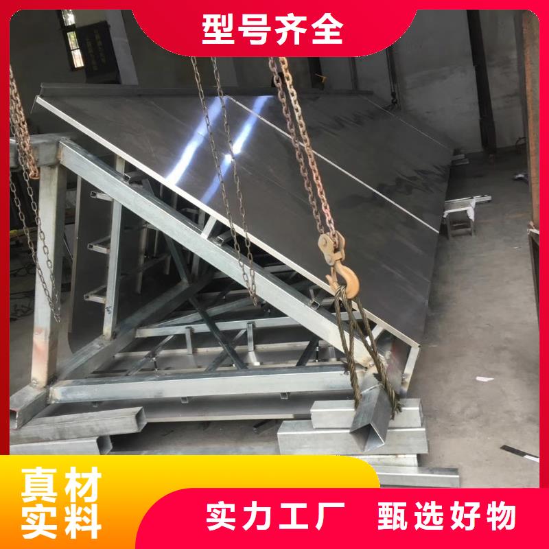 商場精神堡壘值得信賴
