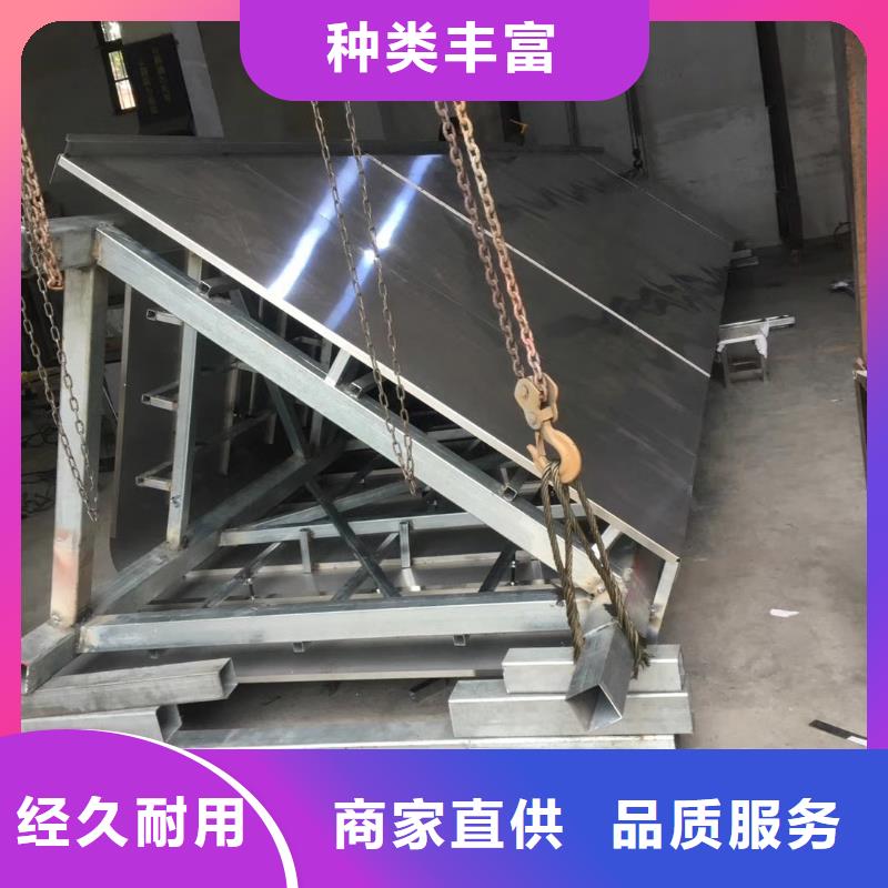 校区精神堡垒批发零售