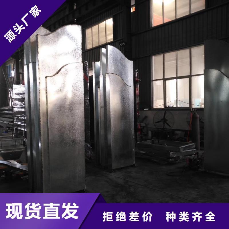 乡村振兴精神堡垒