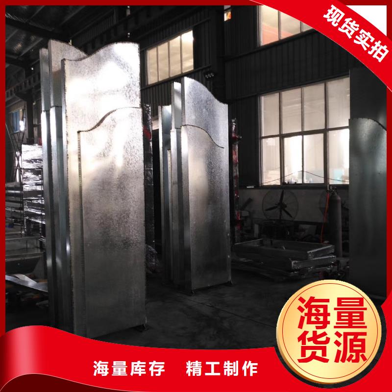 學(xué)校精神堡壘實力雄厚