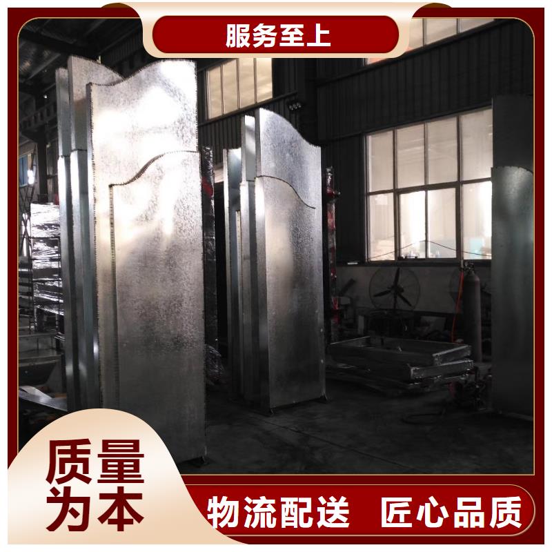 景區(qū)標(biāo)志精神堡壘種類齊全
