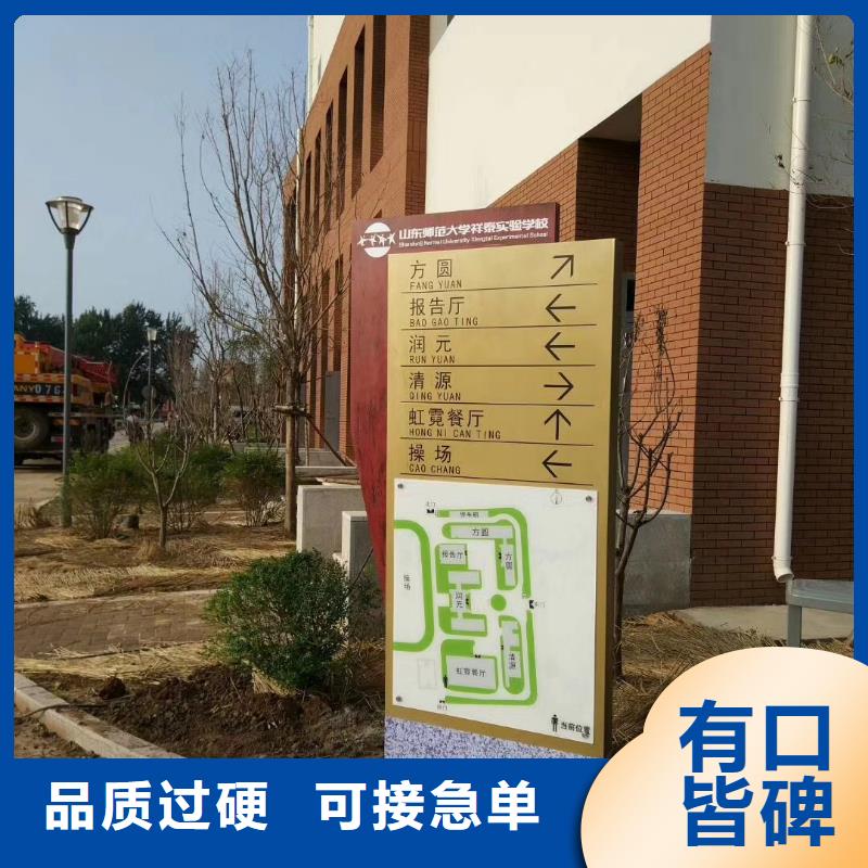 工厂精神堡垒供应商