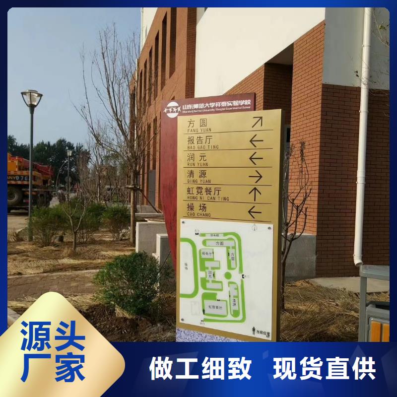 標(biāo)志性指引精神堡壘施工團(tuán)隊
