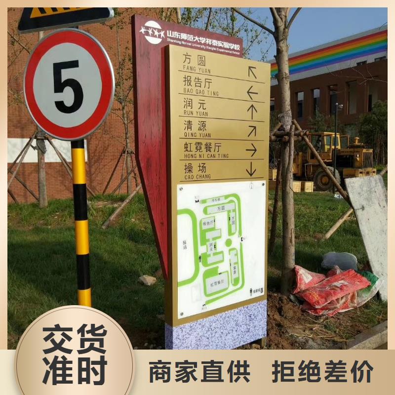 鄉(xiāng)村振興精神堡壘