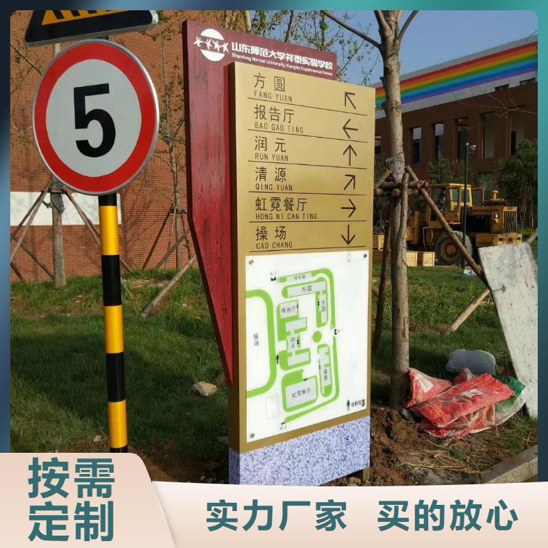 鄉(xiāng)村振興精神堡壘