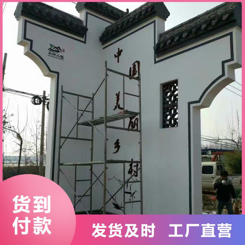 景區(qū)標志精神堡壘價格公道