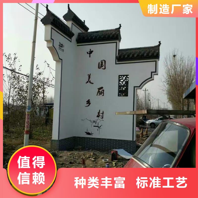樂東縣產(chǎn)業(yè)園精神堡壘良心廠家