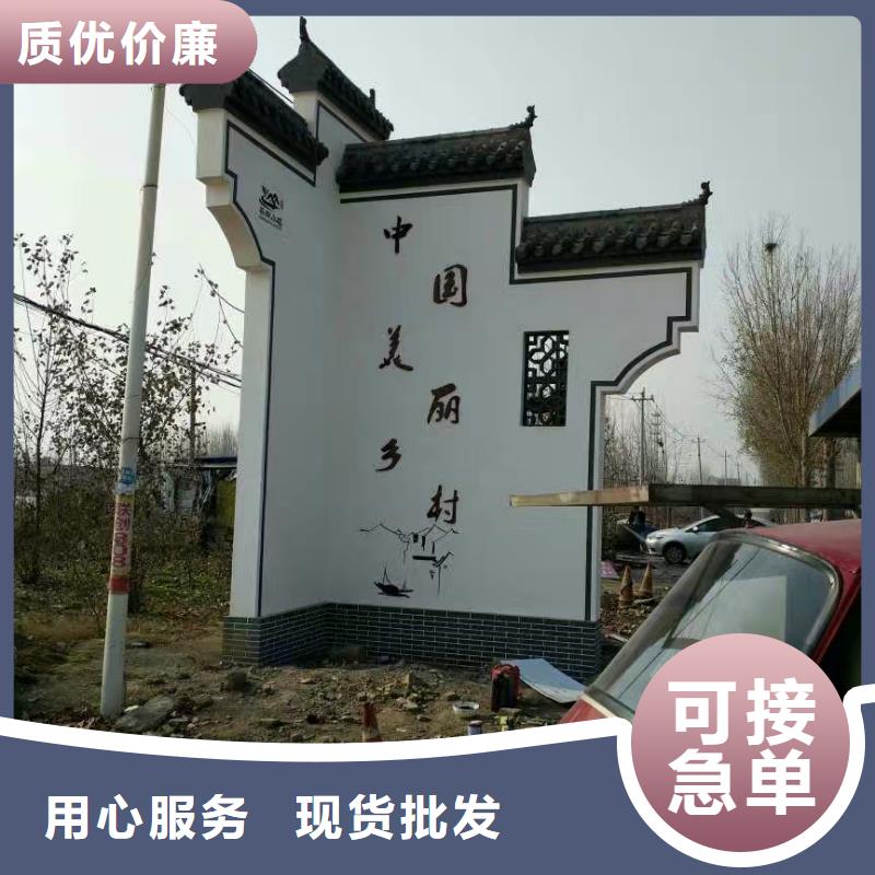 景區(qū)標(biāo)志精神堡壘種類齊全