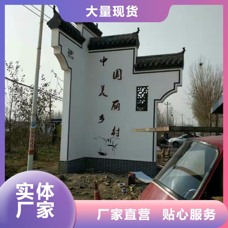 景區(qū)標(biāo)志精神堡壘種類齊全