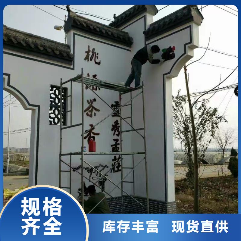 樂東縣產(chǎn)業(yè)園精神堡壘良心廠家