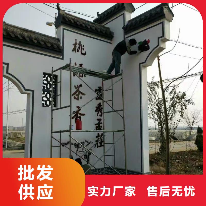標(biāo)志性指引精神堡壘施工團(tuán)隊(duì)