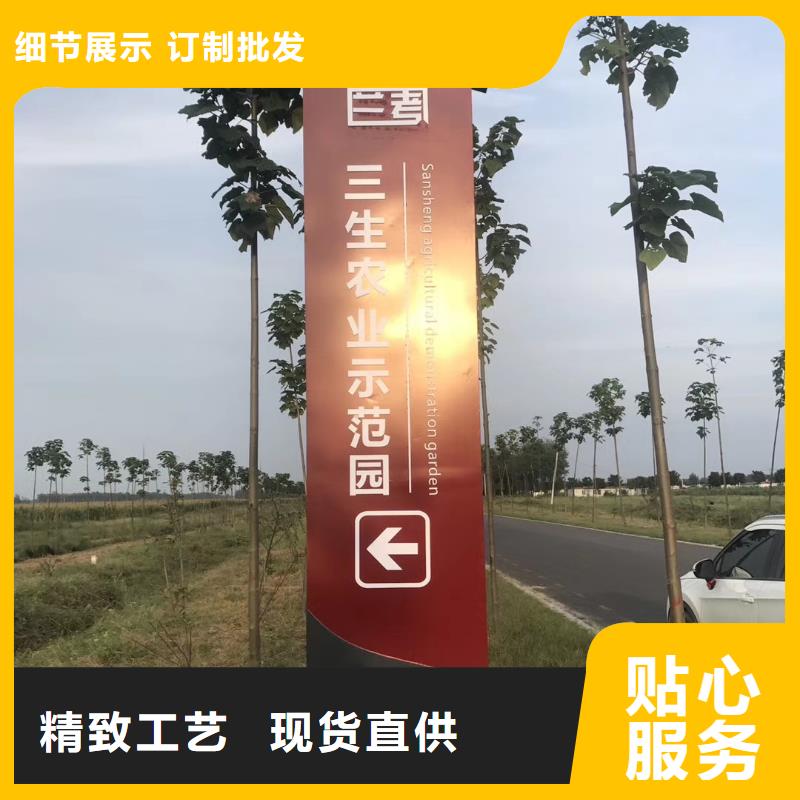 標(biāo)志性指引精神堡壘施工團(tuán)隊(duì)