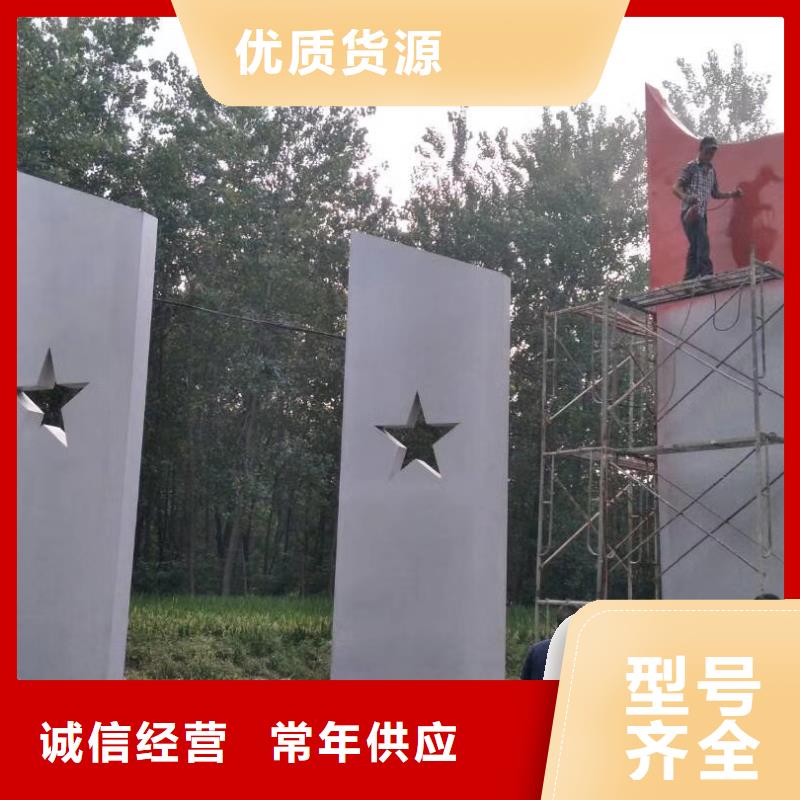 商場精神堡壘近期行情