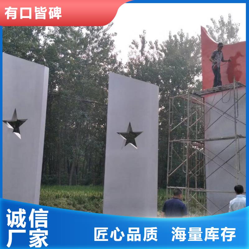 景區(qū)標(biāo)志精神堡壘品質(zhì)過(guò)關(guān)