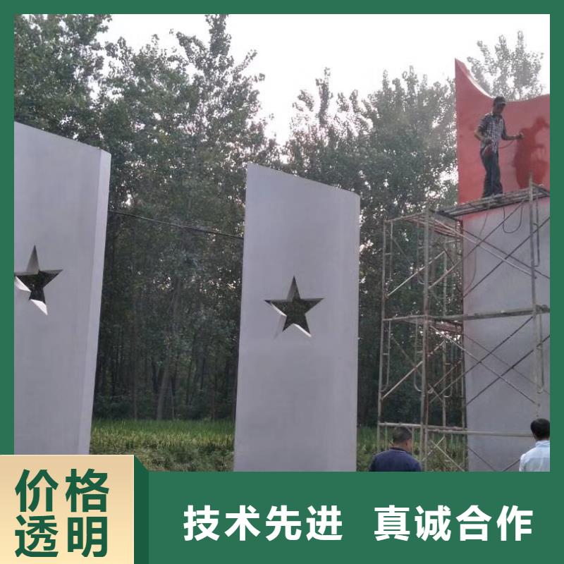 工廠精神堡壘放心選擇
