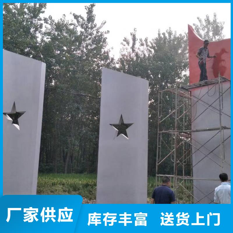 鄉(xiāng)村振興精神堡壘