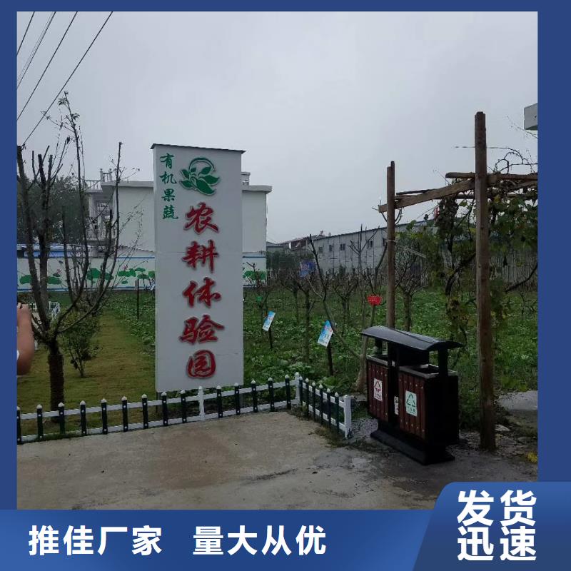 公園精神堡壘售后完善